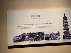-嘉定博物馆