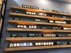 -探唐烧烤(棠东店)