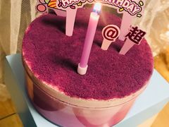 -好利来(八里庄店)