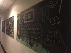 -时光漫步酒店(北京雍和宫南锣鼓巷后海店)