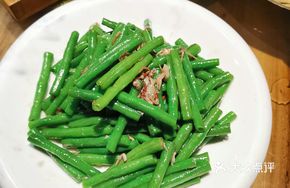 Meat Sauce Green Beans