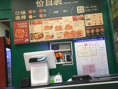 -万达广场(武汉菱角湖店)