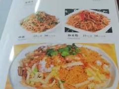 -舒味姜母鸭·沙茶面(湖里店)