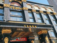 -万宝海鲜舫(劳动公园店)
