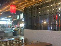 大堂-茶马花街(城西银泰城店)