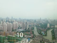 -环球港凯悦 · 享悦中餐厅