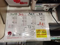 -茶颜悦色(高铁南站店)