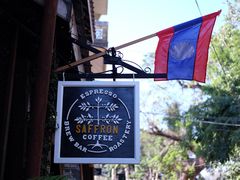 -Saffron Coffee