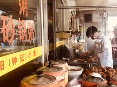 -揭阳钟记小食(福田新村店)