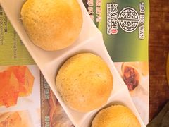 酥皮焗叉烧包-添好运点心专门店(深水埗店)