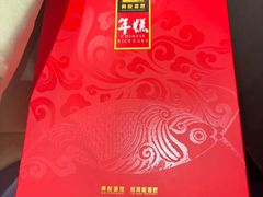 -兴悦酒家(环市东路店)
