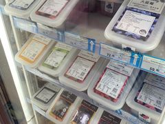 -帝玛进口精品超市D-MART