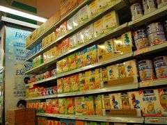 -华润万家(朱雀大街店)