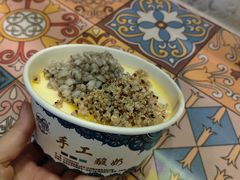 -桥门程记(兰州南关夜市店)