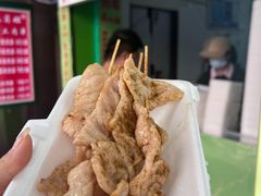 -豪香里脊肉串(大中路店)