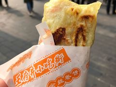-王府井步行街