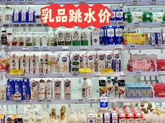 -联华超市(新闸路店)