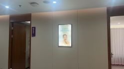 -厦门美莱整形美容医院