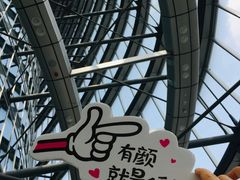 -上海中心大厦