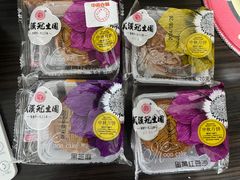 -武汉冠生園(吉庆街店)