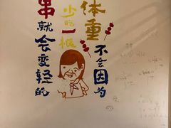 -8号苑自助烤场(西单店)