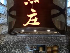 -食悦天美食广场(温州万象城店)