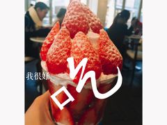 -Cafe de Paris(林荫路店)