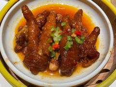 酱皇蒸鸡爪-领鲜天下·焗海鲜·花胶鸡(天目里店)