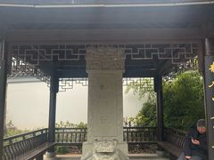 -衢州古城文化旅游区钟楼