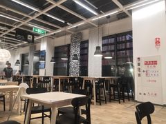 大堂-宜家·瑞典风味餐厅(青岛商场店)