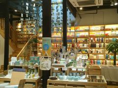 -猫的天空之城概念书店(杭州南宋御街店)