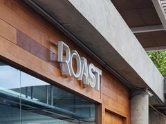 -ROAST coffee & eatery