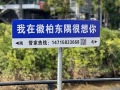 -天后宫民俗文化街