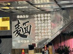 -曾仔竹升面