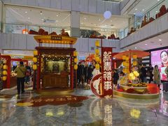 -凯德MALL(西直门店)