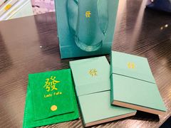 -LADY FAFA(巨鹿路陕西南路路口店)