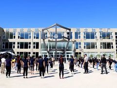 -国际安全防卫学院