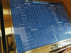 -益健·足疗汗蒸SPA(芙蓉广场店)