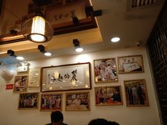 -丽的面家(多宝路店)