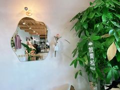 -BE YOLO必有乐&小红帽三明治