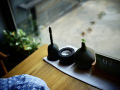 -竹里馆 ·茶食(奥体店)