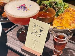 -Fuzzy Bistro 浮几韩餐·茶酒馆