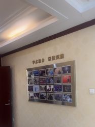 -南京医科大学友谊整形外科医院