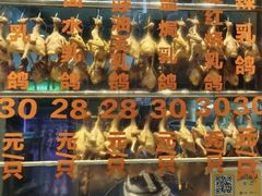 -整只乳鸽GetSQUAB(西华路店)