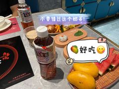 自助奶茶-一绪に寿喜烧(夫子庙水游城店)