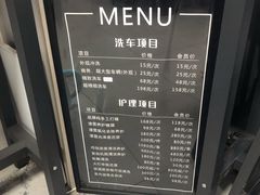 -顺壹匠心BOP保镖隐形车衣(天津专营店)