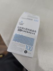 -美莱医疗美容医院