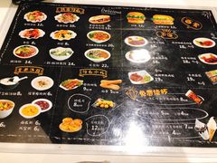 菜单-魏家凉皮(外滩店)