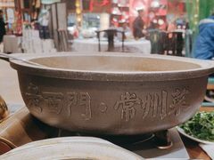 -老西门·常州菜(新区店)