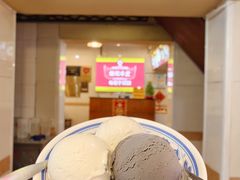 -顺记冰室(宝华路店)